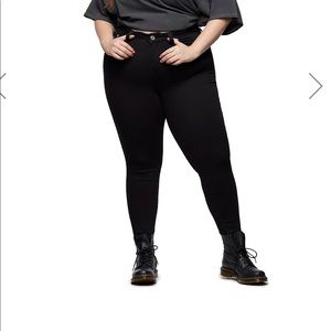 True Religion curvy skinny jeans